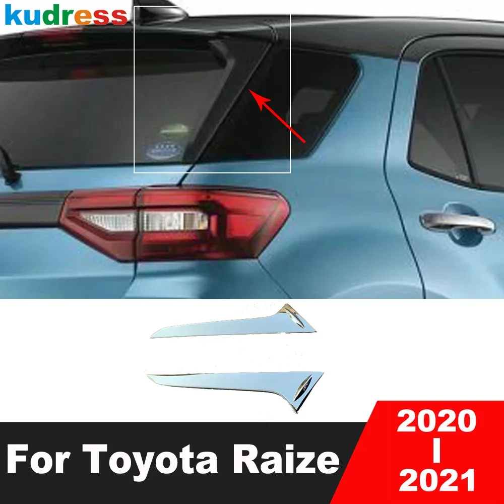 

Накладка на задний спойлер для Toyota Raize 2020 2021, хромированная накладка на заднее окно автомобиля, боковое крыло, молдинг, украшение, полоса, аксессуары