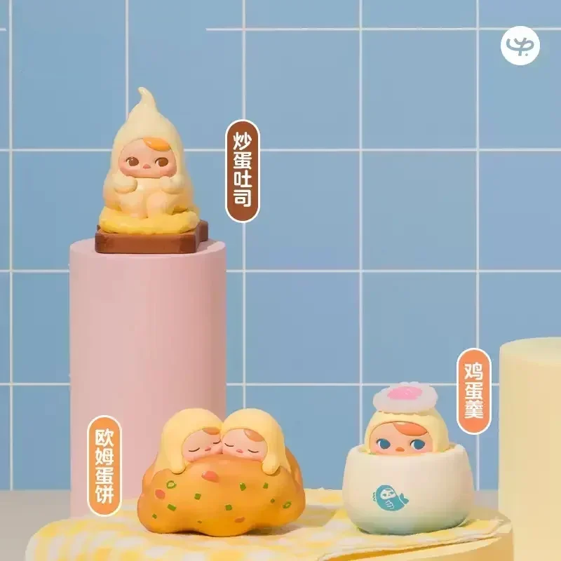 ポップマート PUCKY EGG ビーニーシリーズ ブラインドボックス ゲスバッグ ドールズ アニメフィギュア オーナメント フィギュア アクション ホームデコレーション モデル ガールズ