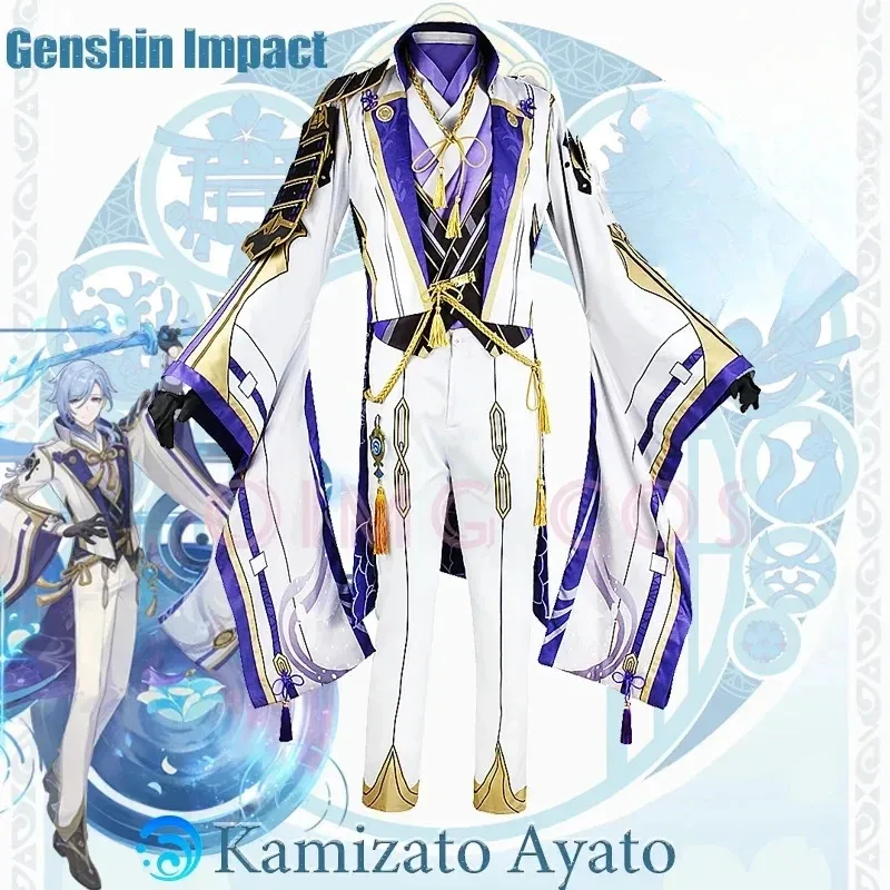 

Genshin Impact Kamisato Ayato Cosplay Uniform Costume Anime Halloween Costumes for Men Game