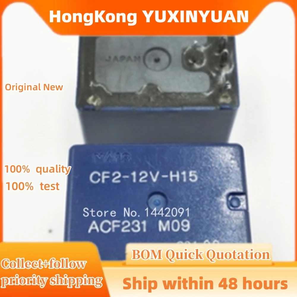 1PCS CF2-12V-H15  CF2-12V CHIPS IN STOCK