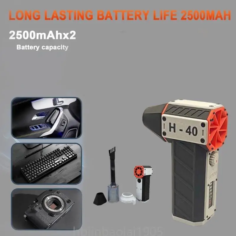 Портативный вентилятор с турбонаддувом E74E с длительной батареей и магнитной конструкцией сопла