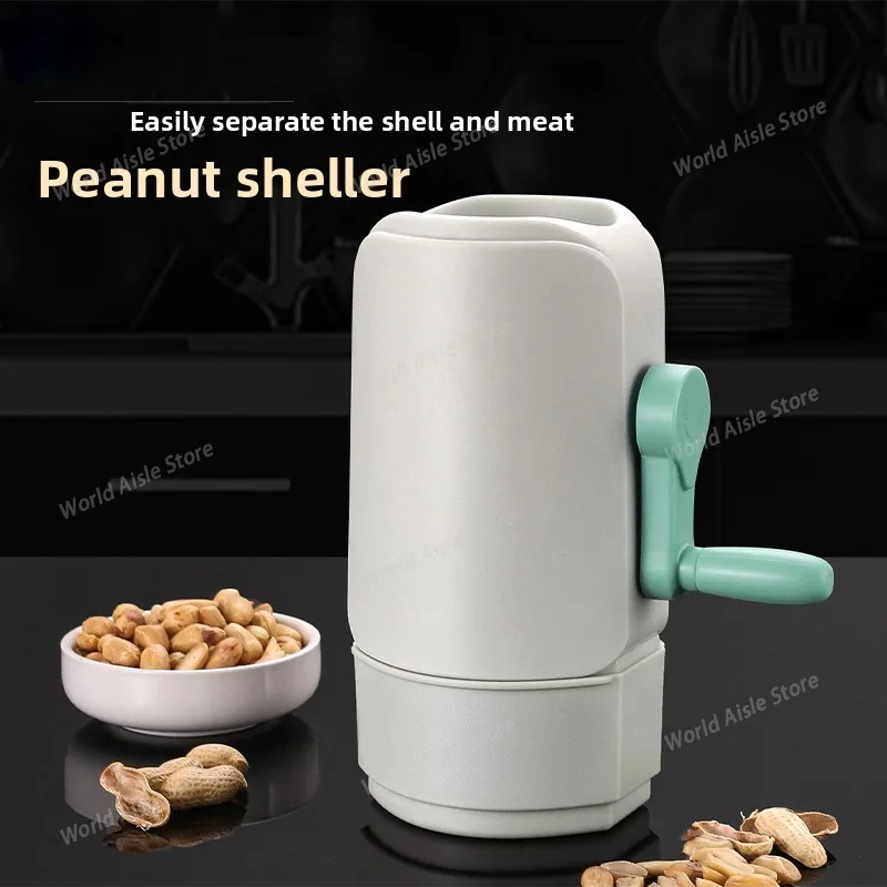 Quality Hand-operated Food Grade Efficient Peanut Sheller, Suitable for Peanuts, Melon Seeds, Shelling Kitchen Gadgets