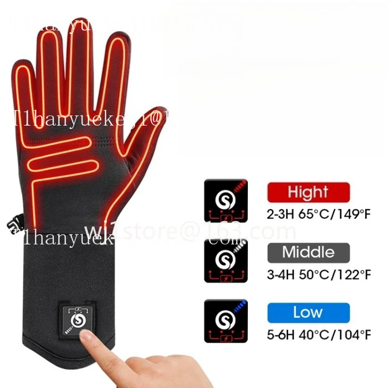 Heating gloves Winter men and women riding warm rechargeable lithium battery heating cotton gloves