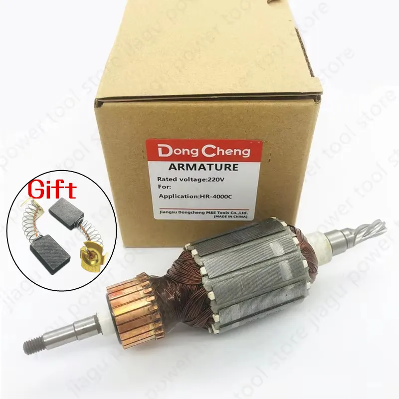 AC220-240V Rotor Anchor Armature 516328-1 Replace for MAKITA HR4000C HR4040C Electric Tool Parts