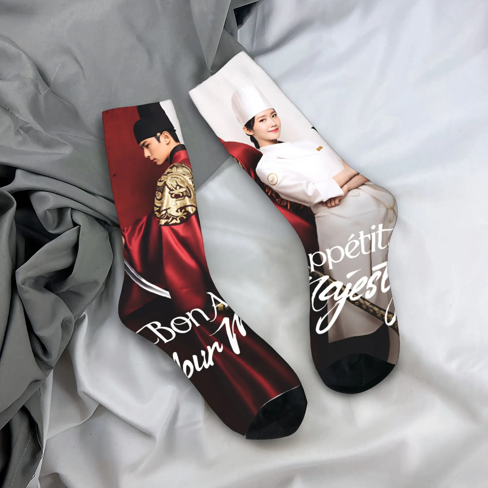 Bon Appetit Your Majesty Socks  Non Skid Stockings Men's Soft Outdoor Sports Socks Autumn Korean Design Socks