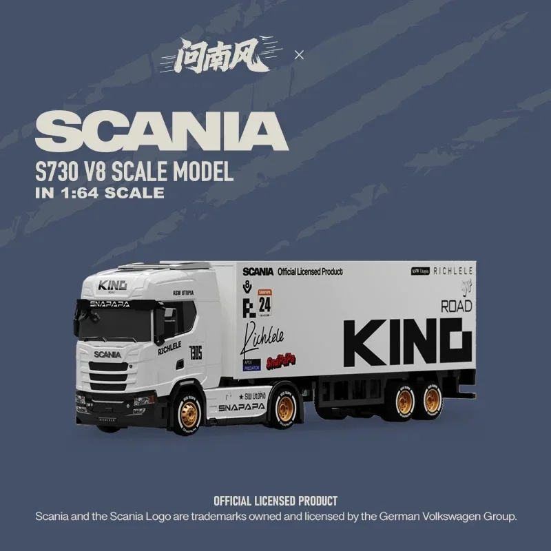 Hot Licensed Container Trailer Rc Truck Multifunction Radio Controlled Drift Lorry Model Toy Boys Birthday Present Collectible