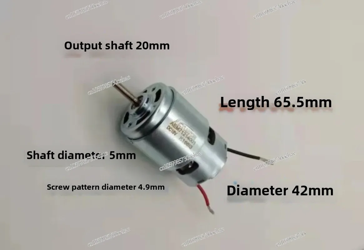 رمح حزام المسمار الحبوب 775 جزازة المحرك 18 فولت، مع ريشة تبريد مدمجة، محمل كروي أمامي #4