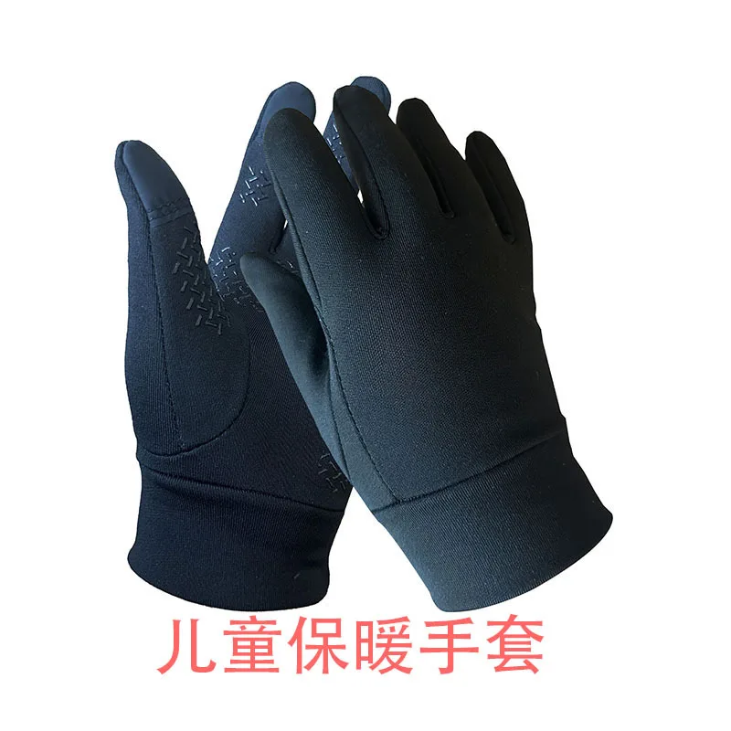 

Children's gloves are warm autumn and winter cross-border, specially for outdoor sports cycling, cold-proof touch screen