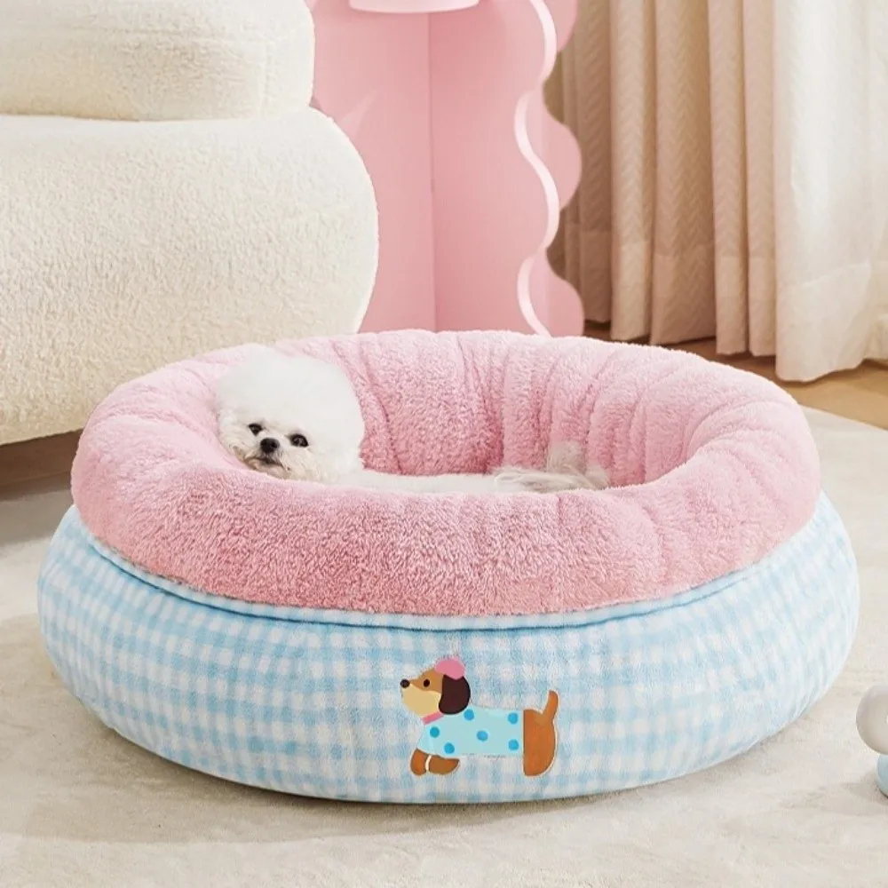 

Cute Cartoon Pet Dog Bed Soft Thickened Dog Sofa Bed Semi-surrounded Warm Pet Nest Kennel Winter