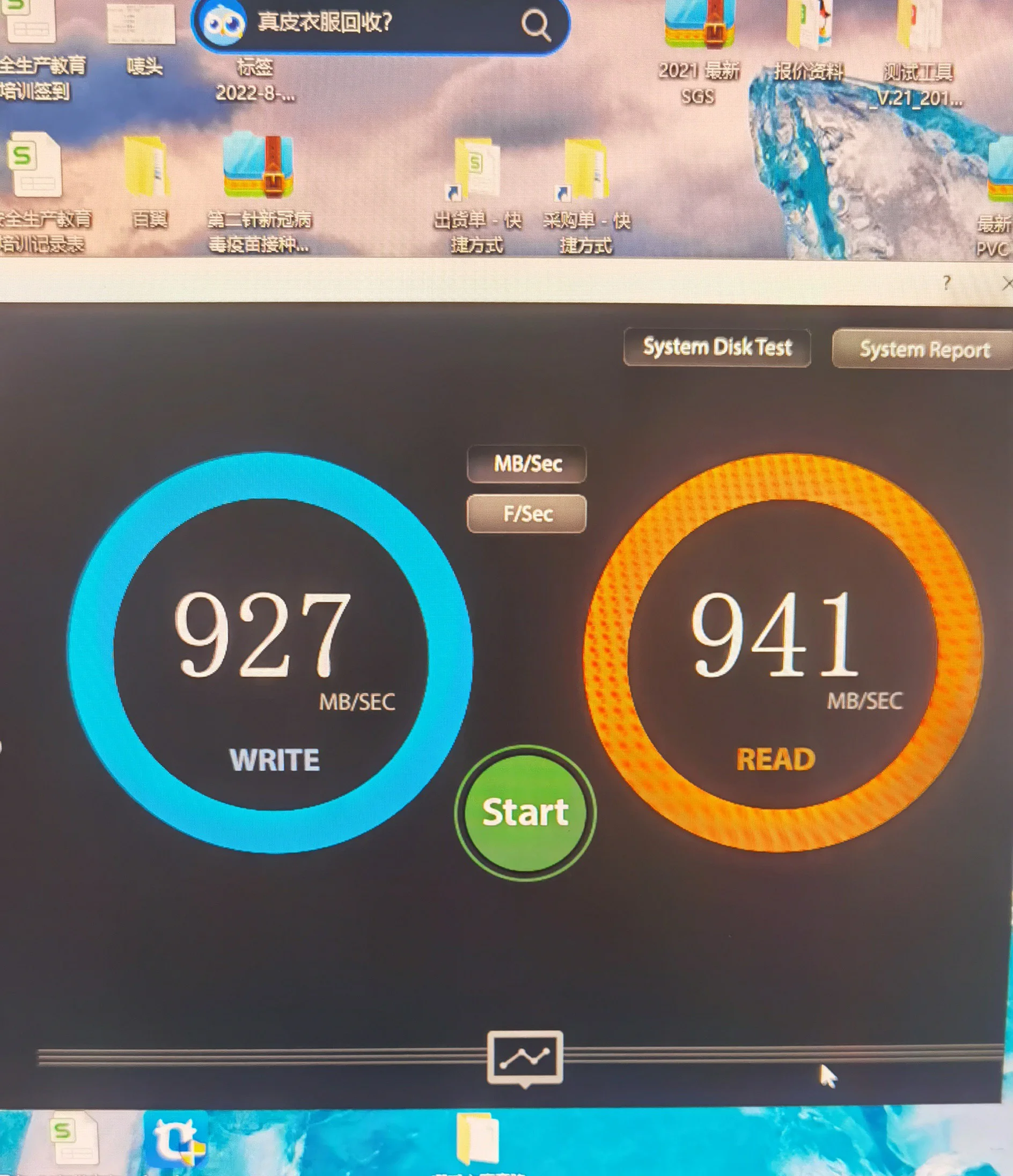 USB كبل ذكر من النوع من أ إلى ج ، سرعة عالية لمحرك الأقراص الصلبة ، هاتف ، 5 جيجابايت في الثانية ، 10 جيجابايت في الثانية ، M ، M ، 1 متر ،