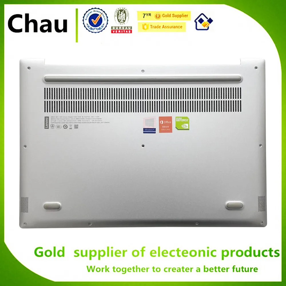 

Chau Ideapad 720S-14 720S-14IKB Нижняя нижняя крышка ноутбука Нижний корпус