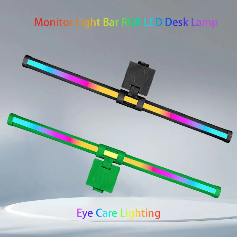 RGB PC Monitor Screen Light Bar Strip LED Lighting Bar Work Game Learning Reading Dimming Table Light Strip RGB Atmosphere Lamp