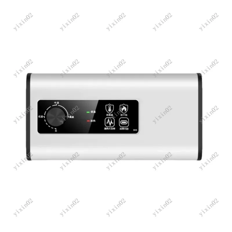 

Home Kitchen Mini Storage Water Heater Fast Heating Compact Design