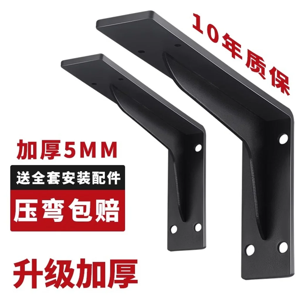 Heavy Duty Triangular Support Frame Wall Mounted Desk Suspended Load-Bearing Bracket Iron Storage Rack for Office And Home