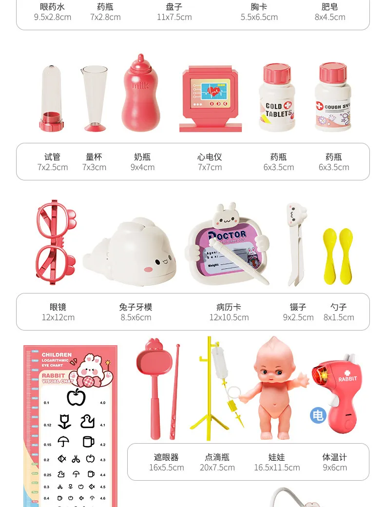 Kit Medico per Bambini, Set Giocattolo Medico per Gioco di Ruolo, Stetoscopio, Costume da Dottore, Regalo Educativo per Bambini e Bambine