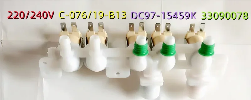 DC97-15459K Water inlet valve 2 in 5 out For SAMSUNG washing machine 220V