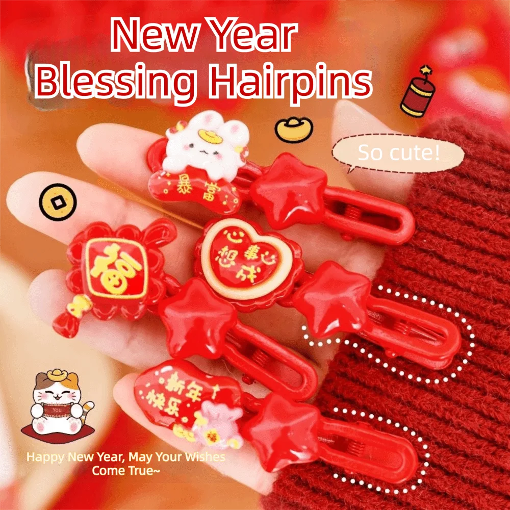 

Funny New Year Star Hair Clip Sweet Hair Accessories Hair Accessories Fairy Simple Hairclip for Girls