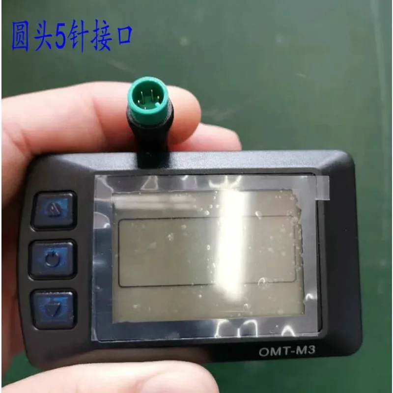 Lithium battery bicycle LCD liquid crystal instrument display 36V48V52V