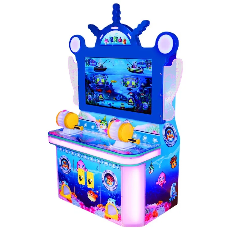 Fishing machine Double children's amusement park Video game city Game machine Parent-child interactive