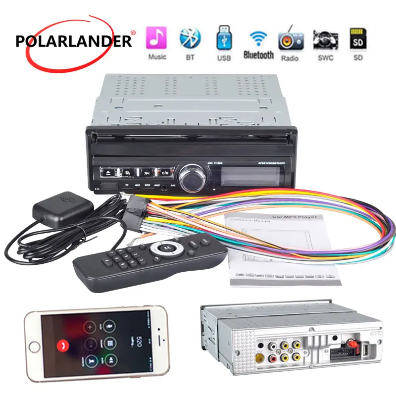 7 Inch HD Car GPS Player Adjustable Screen Angle Mobile Phone Interconnection Navigation Radio