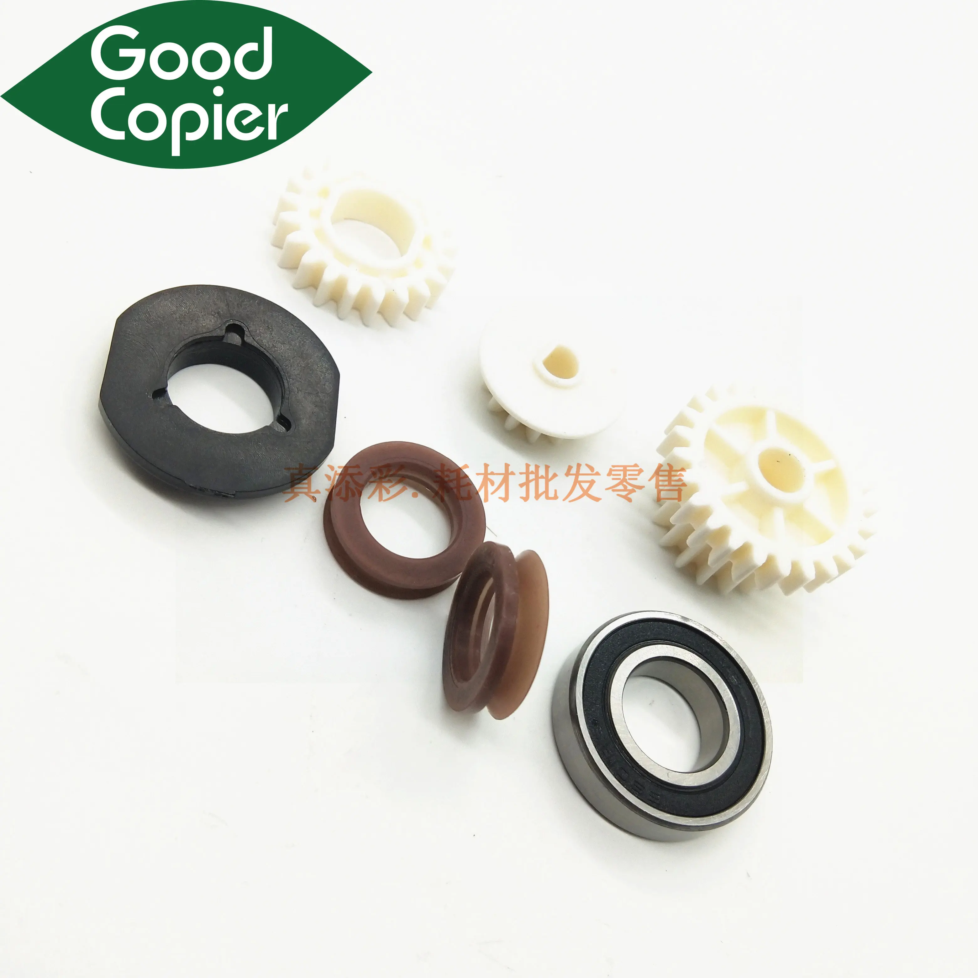 1xDevelope Gear Magnetic Bearing Bushing Seal AA23-1049 AA15-2283 AA08-0281 B004-3059 for Ricoh MP5000 4000 5001 4002 5002 4000B