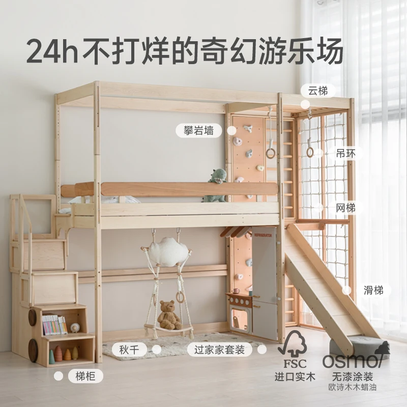 Tree house bed, solid wood children's half-height bed, multi-mode play house slide cabinet upper and lower bunk beds