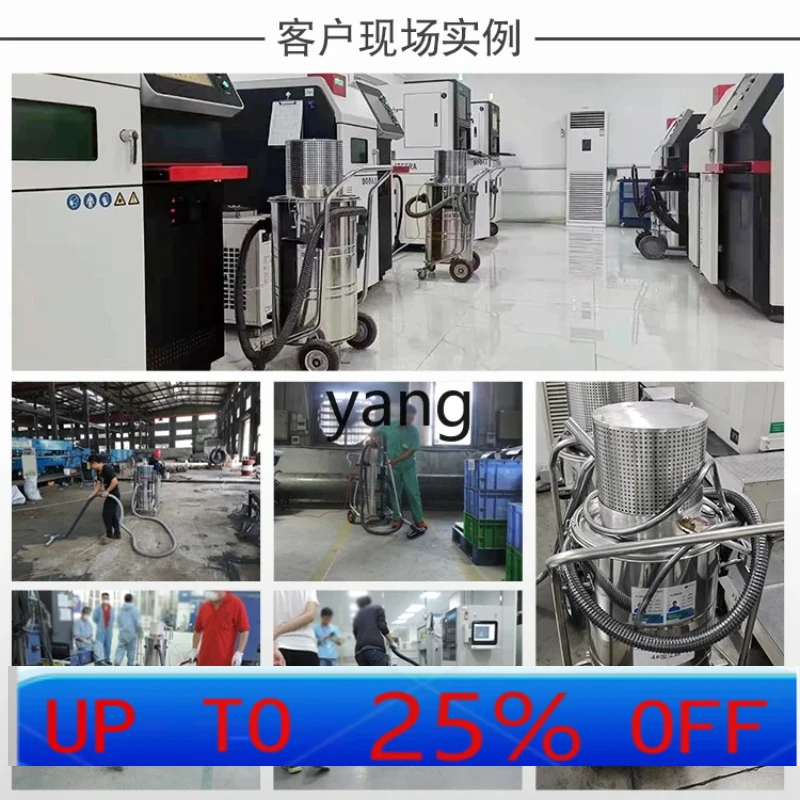 

LMM industrial vacuum cleaner anti-static vacuum cleaner
