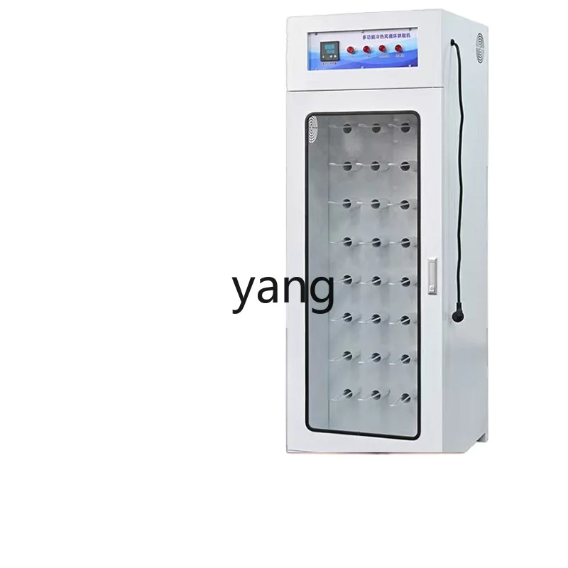 

CX commercial large shoe washing shop dry cleaner special shoe dryer