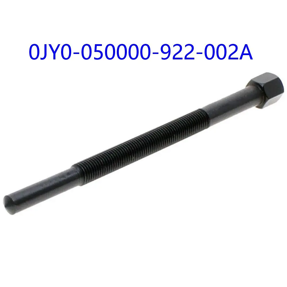 

Съемник сцепления привода для аксессуаров CFMoto ATV UTV SSV 0JY0- 050000 -922-002A CForce UForce ZForce 950 1000 2V91Y CF1000AU