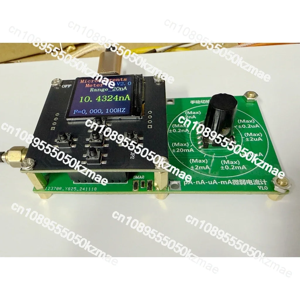 Suitable for digital display precision picoammeter ammeter, the host computer displays pA-na-uA-mA manual band switch switching