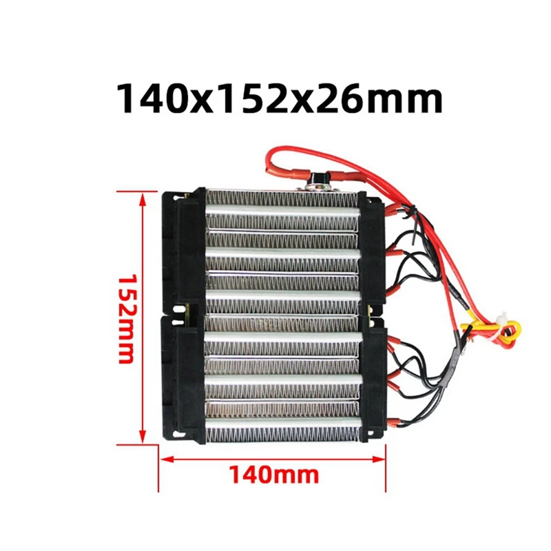 세라믹 가열 요소 절연 PTC 공기 히터, 전기 히터, 가전 제품용 일정한 온도