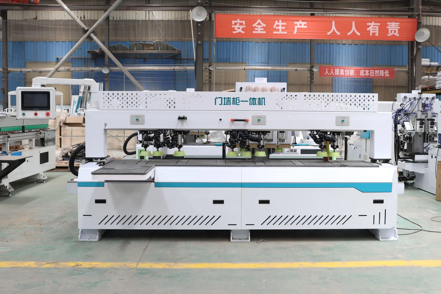 Door Wall Cabinet Integrated Lock Slotting Drilling Woodworking Machinery Automatic Hole Drilling Machine for Panel Cabinet Door