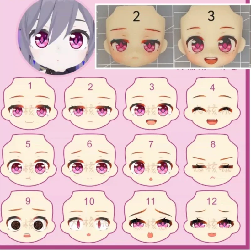 Keqing Ob11 Face GSC YMY Doll Finished Handmade Water Sticker Faceplate Anime Cosplay Toy Accessories