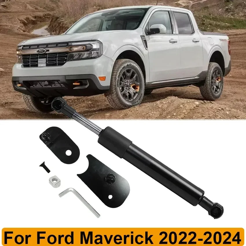 

Одна сторона для Ford Maverick 2022 2023 2024, задняя дверь багажника, газовая стойка, вспомогательная опора подъема, пружинный демпфер, автомобильные аксессуары