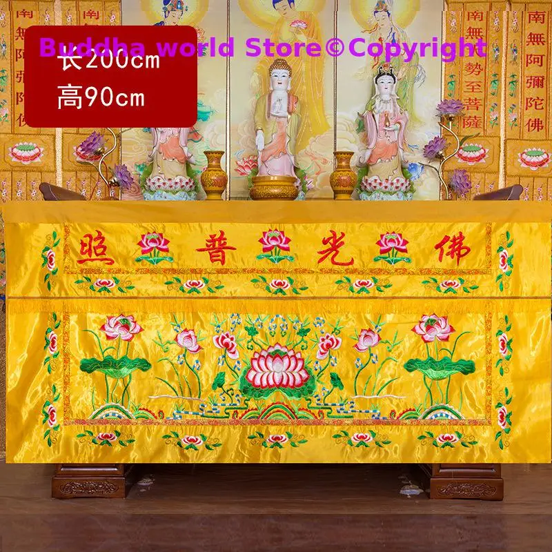 Wholesale Buddhist supplie 200CM large Buddhism HOME Temple Worship Buddha Embroidery Altar table enclosure wall Hanging Curtain