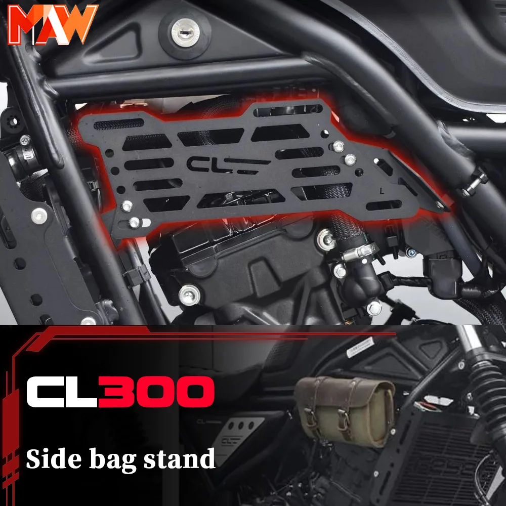 CL300 Retro Front Tactical Pad Canvas Side Bag Tool Bag Hanger 300CL