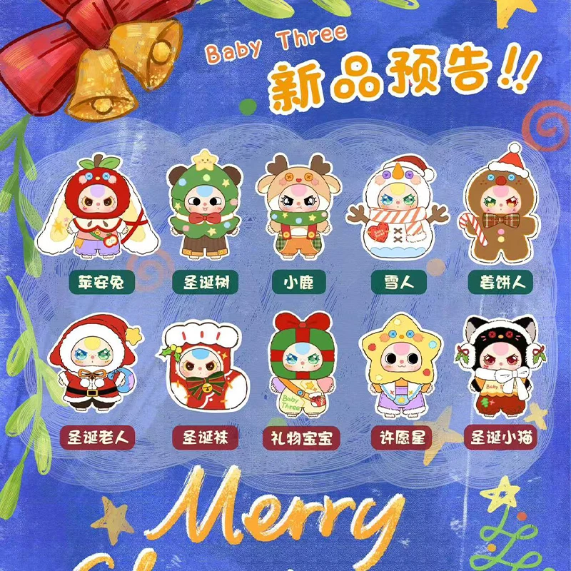 赤ちゃんのための本物のブラインドボックス,クリスマスシリーズ,かわいいビニール人形,ミステリーボックス,コレクションギフト,3メリークリスマス,400%,新しい