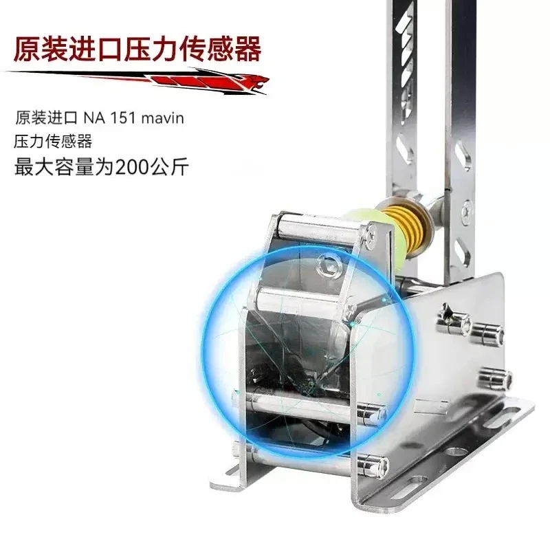 USB free drive computer version, handbrake drift game steering wheel load cell, universal racing emulator pressure