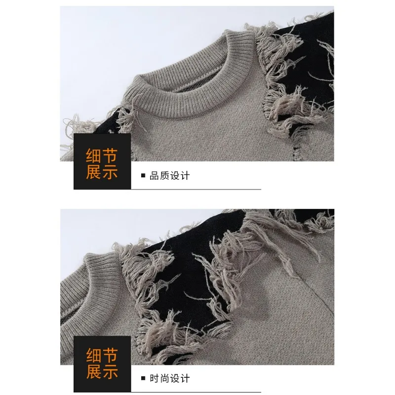 الرجال المتناقضة اللون نمط طويلة الأكمام الخيوط المتعثرة جولة الرقبة البلوز المألوف محبوك قاع قميص أعلى