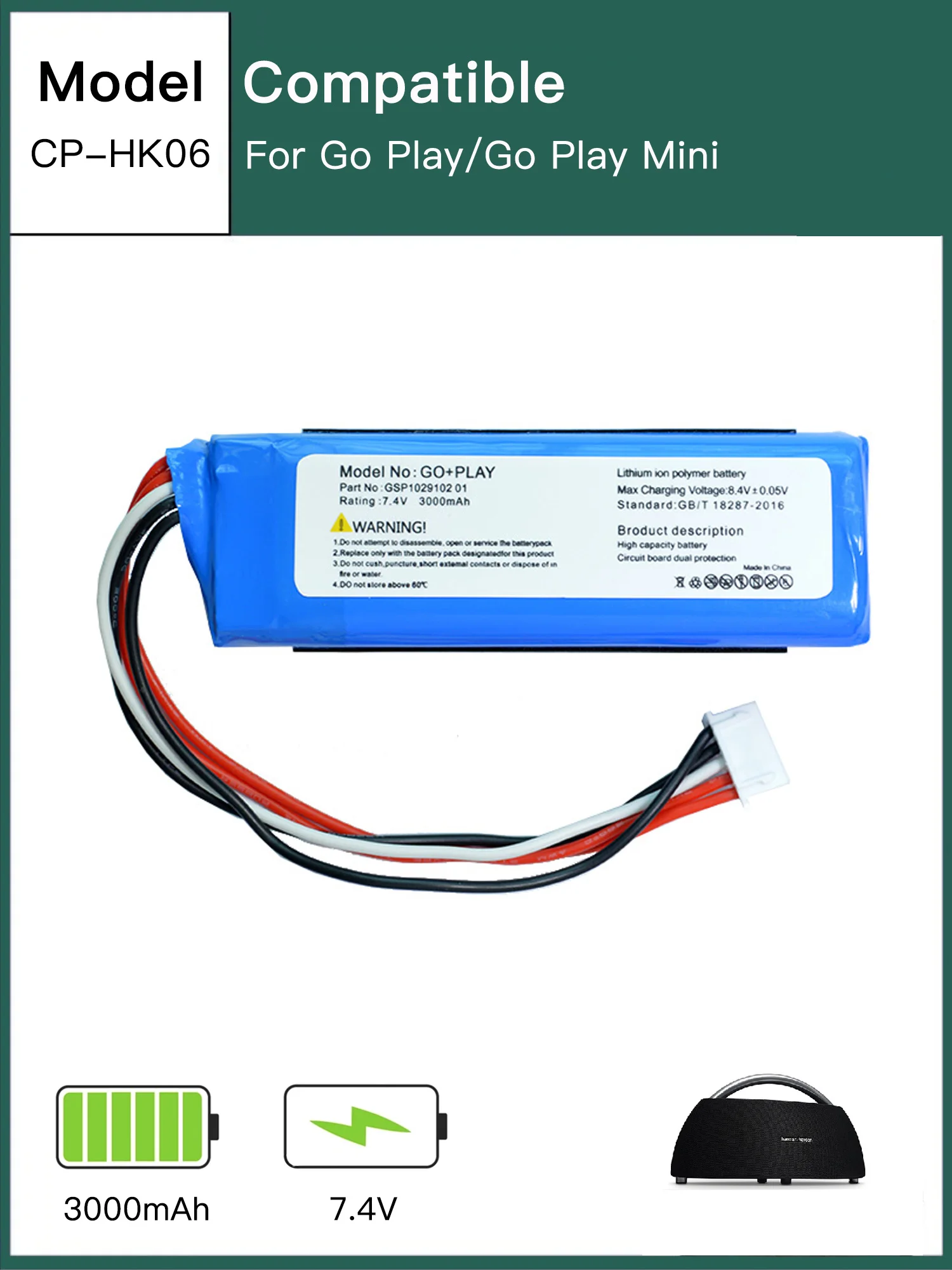 Battery for Harman/Kardon Go Play, Go Play Mini, GO+ Play CP-HK06 3000mAh