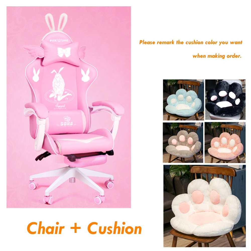 Girl Pink Game Chair with Footrest Cat Paw Cushion Gift Lovely Lift Swivel Computer Seat Reclining Armchair White Gaming Chair