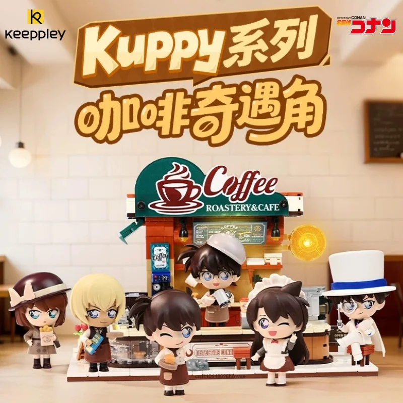 

Конструктор Keeppley Detective Conan Kuppy Series: Уголок кофейни, сборные модели, фигурки Эдогавы Конана, игрушки-украшения
