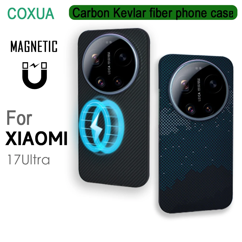 

For xiaomi 17 Ultra Magnetic Case Aramid Carbon Fiber Cover Ultra-Thin Lightweight Protective Cover Phone Accessories