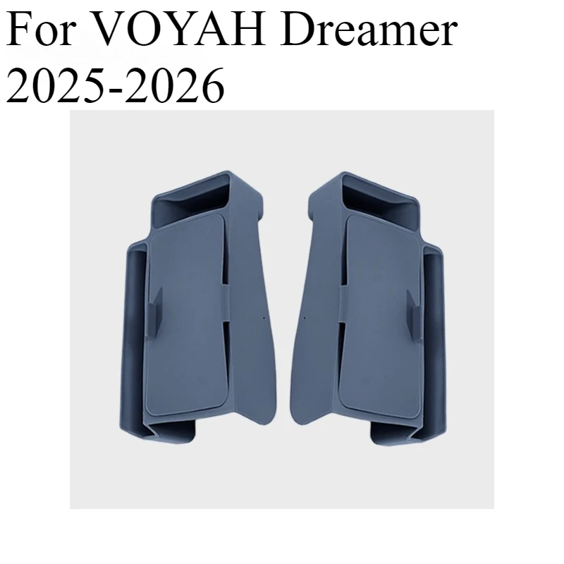 

For VOYAH Dreamer 2025-2026 Middle Armrest Screen Protector Cover Second Row Scratch-proof Storage Protection Modification