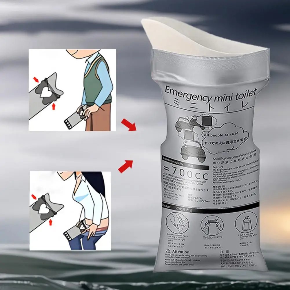 12Pcs 700CC Disposable Urine Bag Leakproof Portable Travel Self-Driving Car Tour Traffic Jam Camping Men Women Pee Vomit Emergen