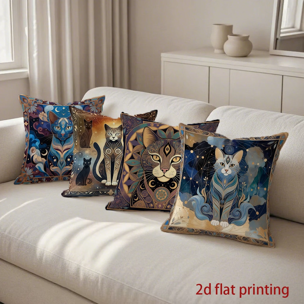 

Enchanted Cats: наволочка с художественным цифровым принтом, подходит для дивана, спальни, автомобиля.