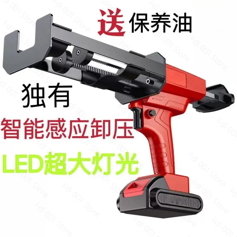 for 21V Cordless Grout Gun, Dual Tube Automatic Electric Caulk Tool for Tile Joint, Rechargeable Lithium Battery Injector