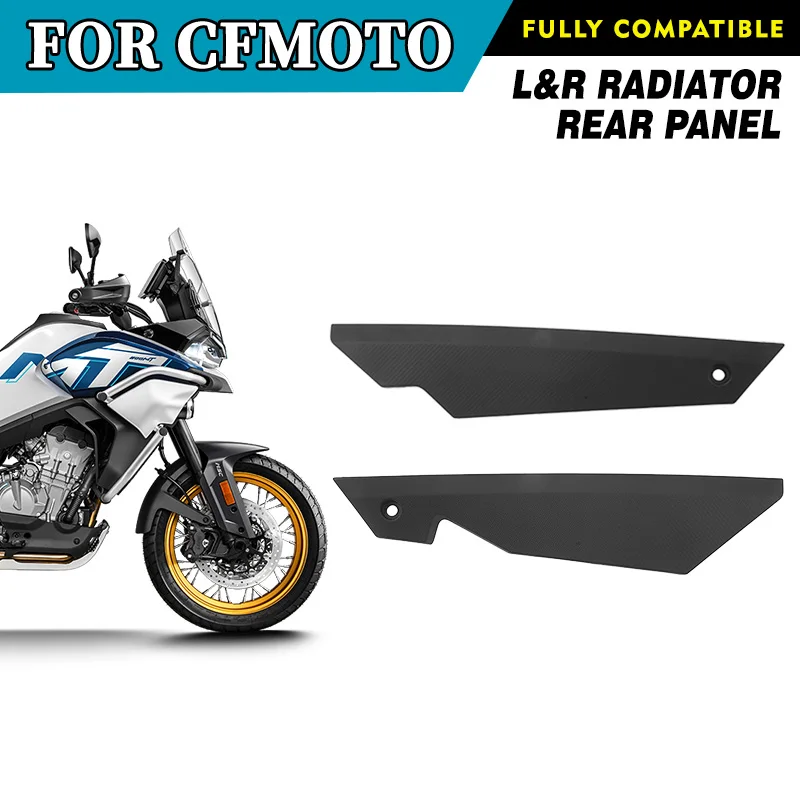 For CFMOTO 800MT Radiator Rear Panel CF800MT CF800-5 800 MT  MT800 Radiator Guard Rear Plate Motorcycle Original Parts