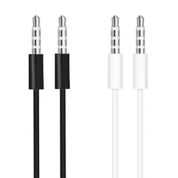 Wtyczka od 3.5mm do 3.5mm z męskiego na męskie wtyczka powlekana przewód Aux samochodowego przewód Aux kabel Audio przewód Audio kabel pomocniczy głośników