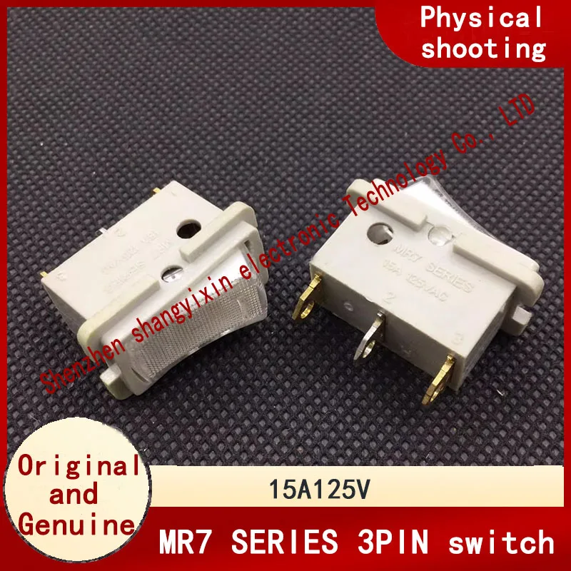 Original certified ship type switch MR7 SERIES three-pin second gear rocker power switch 15A125V